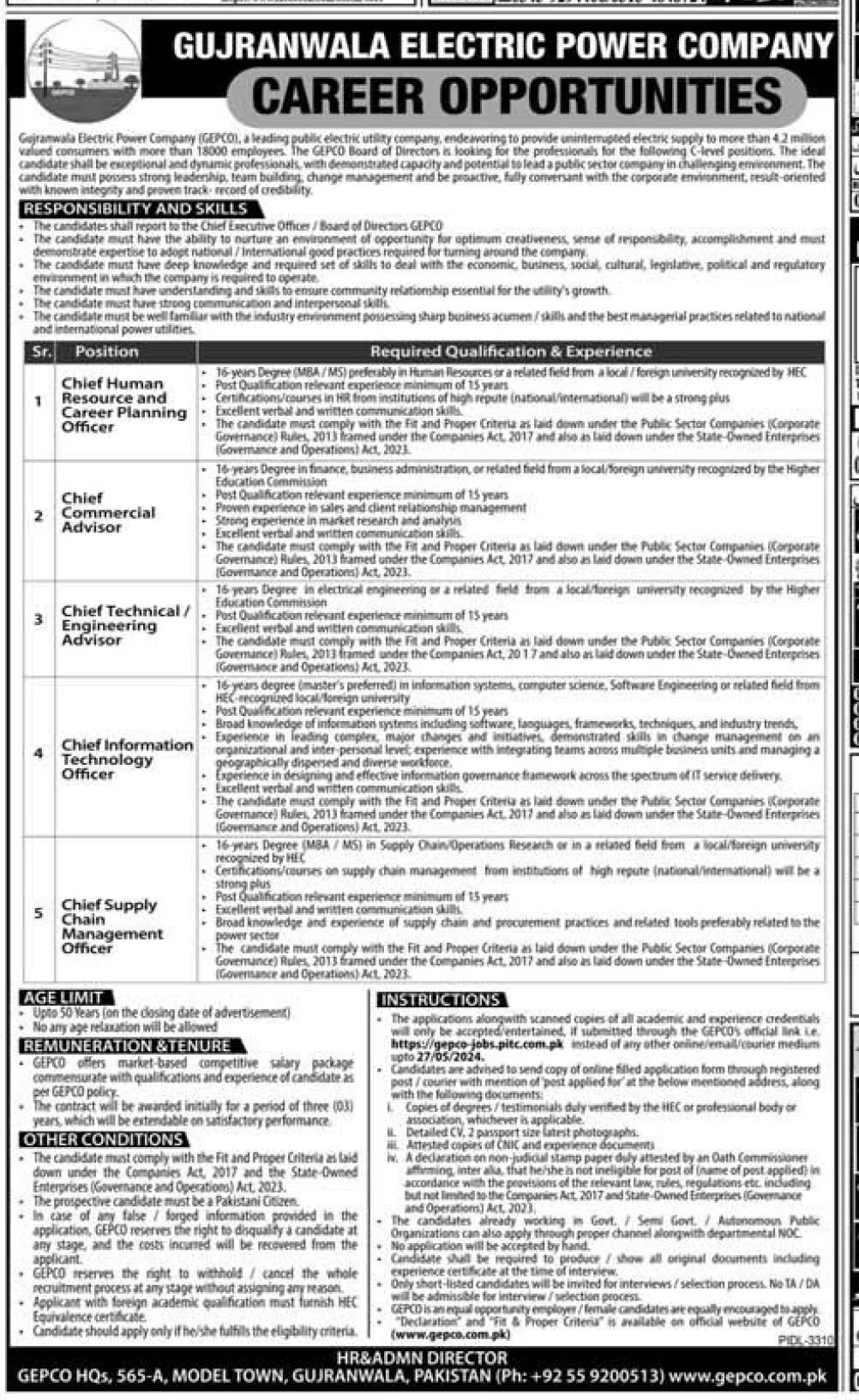 Gujranwala Electric Power company GEPCO Jobs 2024 Advertisement