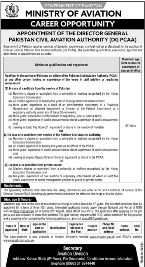 Ministry Of Aviation MOA Islamabad Jobs 2024 Advertisement