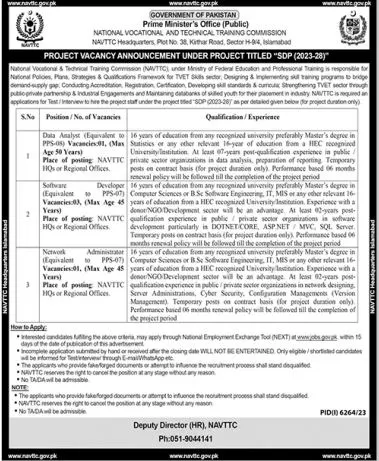 National Vocational and Technical Training Commission NAVTTC Islamabad Jobs 2024 Advertisement # 1