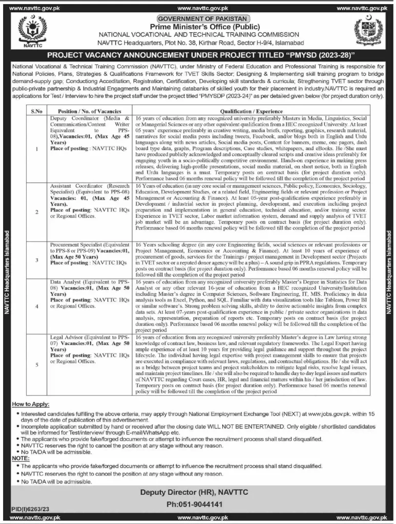 National Vocational and Technical Training Commission NAVTTC Islamabad Jobs 2024 Advertisement