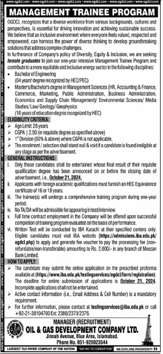 OGDCL Management Trainee Program 2024 Advertisement