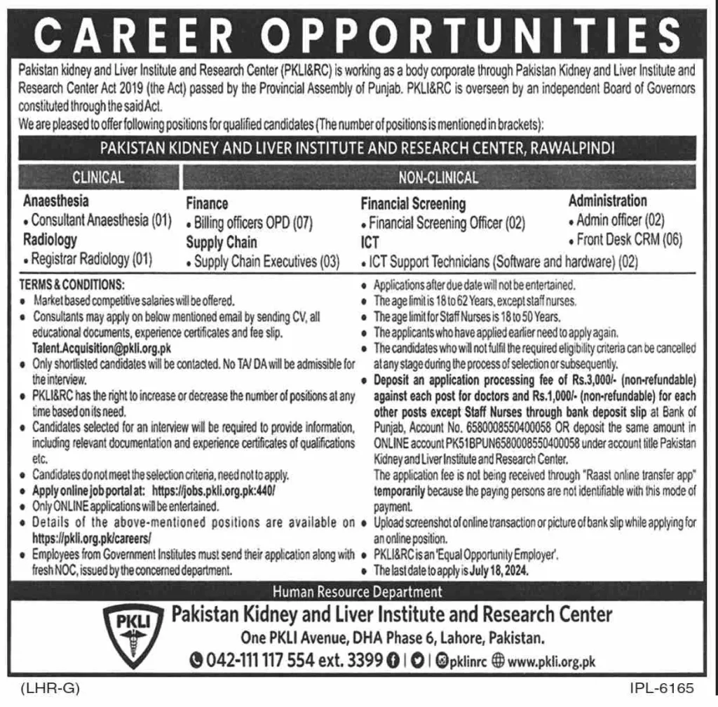 Pakistan Kidney and Liver Institute and Research Centre PKLI Jobs 2024 Advertisement