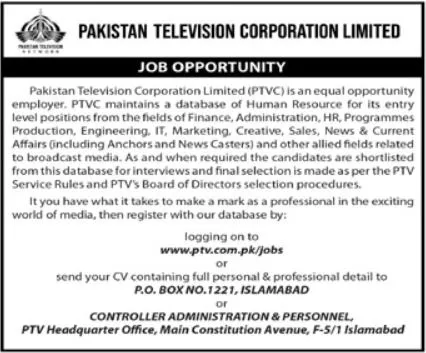 Pakistan Television Corporation Limited PTVC Jobs 2024 Advertisement