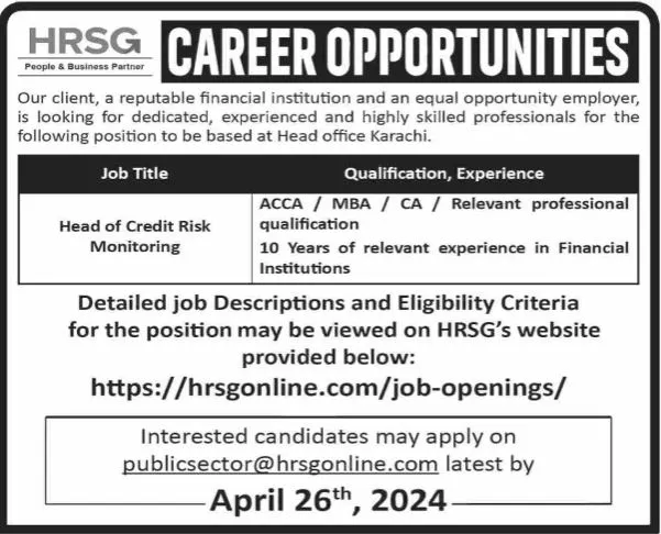 People and Business Partnering HRSG Jobs 2024 Advertisement