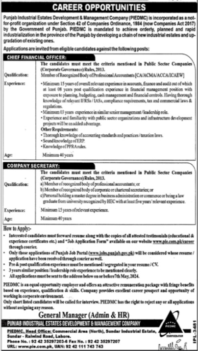 Punjab Industrial Estates Development and Management Company PIEDMC jobs 2024 Advertisement