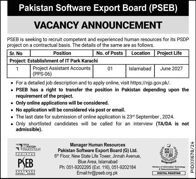 latest Pakistan Software Export Board PSEB jobs 2024 advertisement