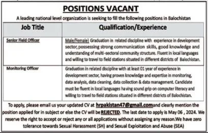 Advertisement for National Level Organization Quetta Jobs 2024