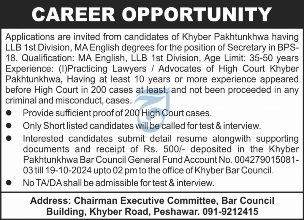 Bar Council Peshawar Jobs 2024 Advertisement