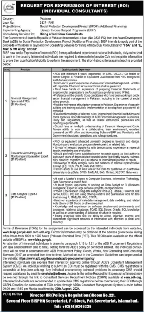 Benazir Income Support Programme BISP Islamabad Jobs 2024 Advertisement