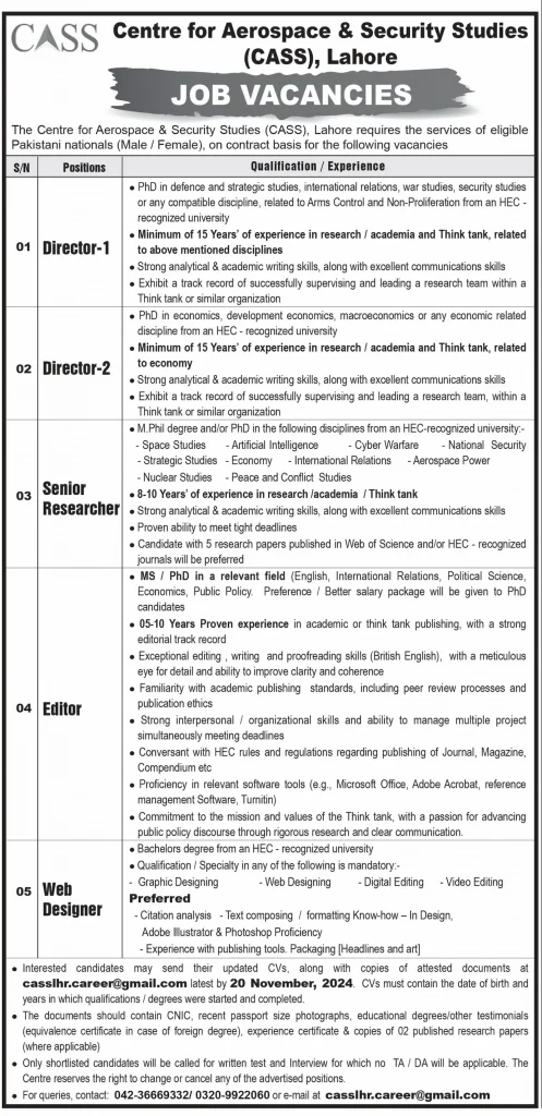  Centre For Aerospace and Security Studies CASS Lahore Jobs 2024 Advertisement