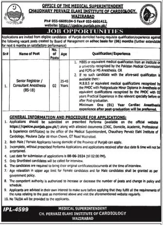 Chaudhry Pervaiz Elahi Institute Of Cardiology Wazirabad Jobs 2024 Advertisement