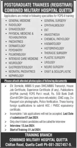 Combined Military Hospital CMH Quetta Jobs 2024 Advertisement