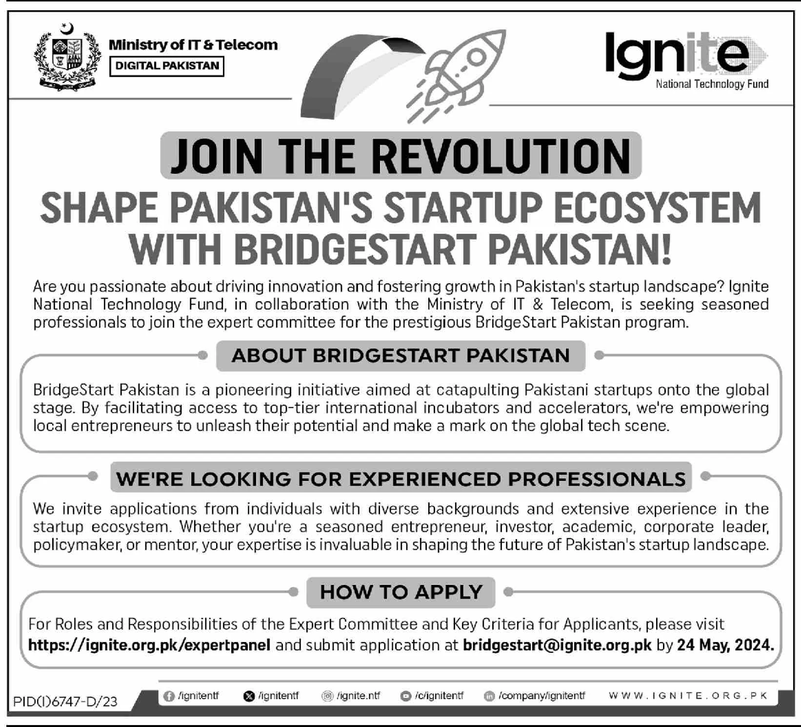 Ignite National Technology Fund Karachi Jobs 2024 Advertisement