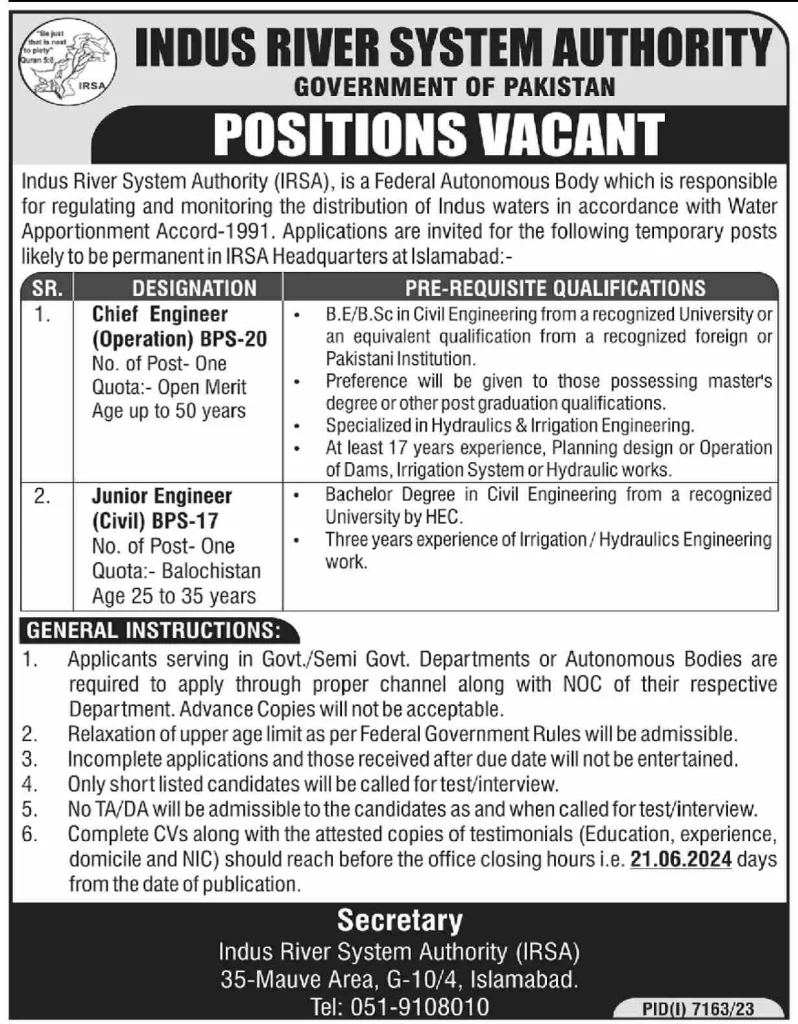 Indus River System Authority IRSA Jobs 2024 Advertisement
