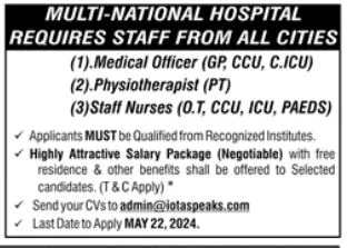 Multi-National Hospital Lahore Jobs 2024 Advertisement