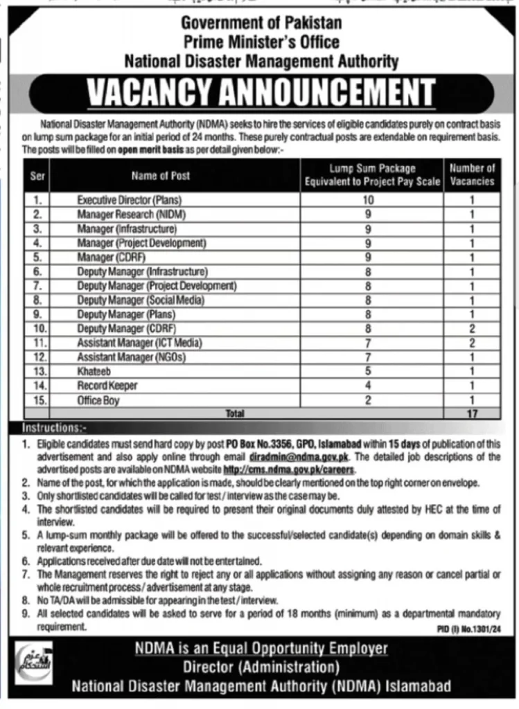 National Disaster Management Authority NDMA Jobs 2024 Advertisement