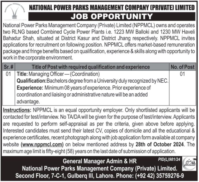 National Power Parks Management Company Limited NPPMCL Lahore jobs 2024 Advertisement