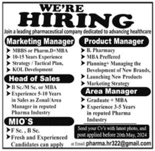 Pharmaceutical Company Lahore Jobs 2024 Advertisement