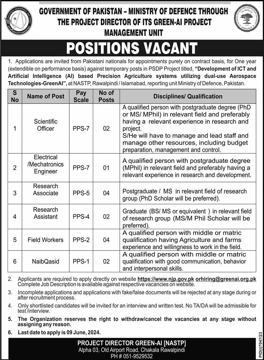 Project Management Unit PMU Rawalpindi Jobs 2024 Advertisement