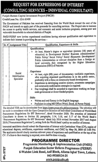 Punjab Education Sector Reform Program PESRP Lahore Jobs 2024 Advertisement