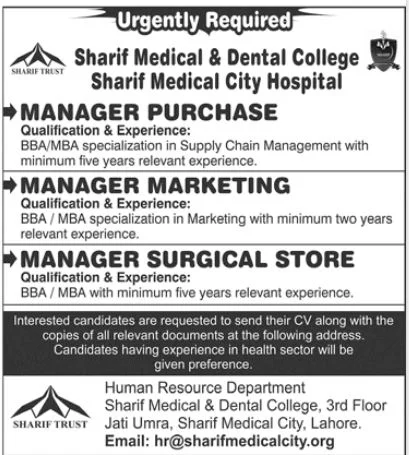 Sharif Medical And Dental College Lahore Jobs 2024 Advertisement