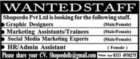 Shopeedo Private Limited Jobs 2024 Advertisement