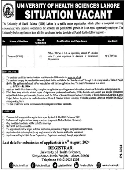 University Of Health Sciences UHS Lahore Jobs 2024 Advertisement