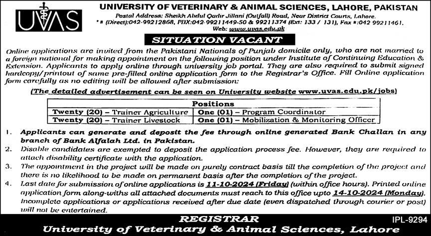 University Of Veterinary and Animal Sciences UVAS Jobs 2024 announcement