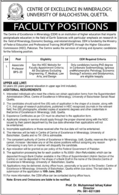 University of Balochistan UOB Jobs 2024 Advertisement