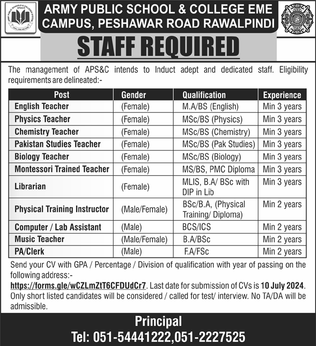 Army Public School and College EME Campus Rawalpindi Jobs 2024 Advertisement