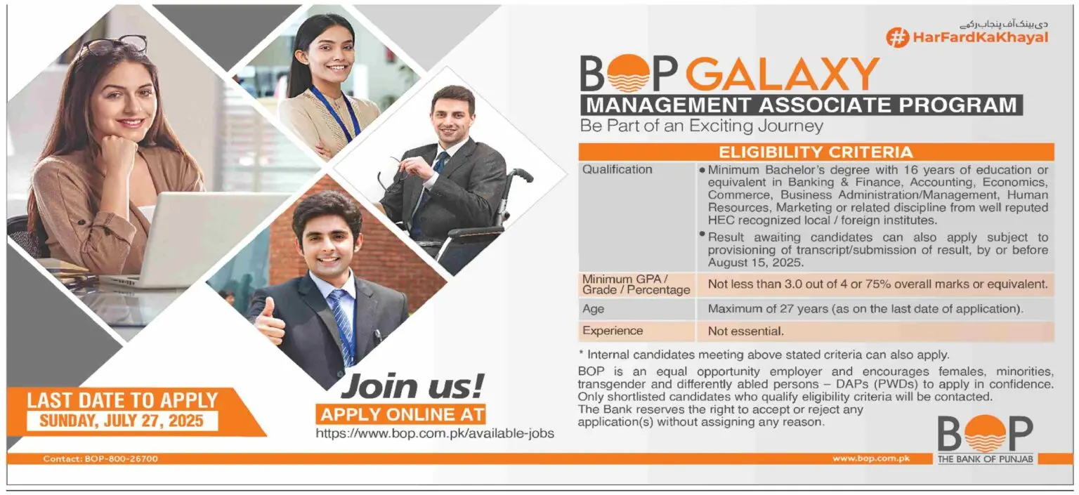 BOP Trainee Program 2025 Advertisement