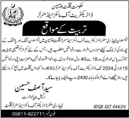 Director Of Mines And Minerals Gilgit Baltistan Jobs 2024 Advertisement