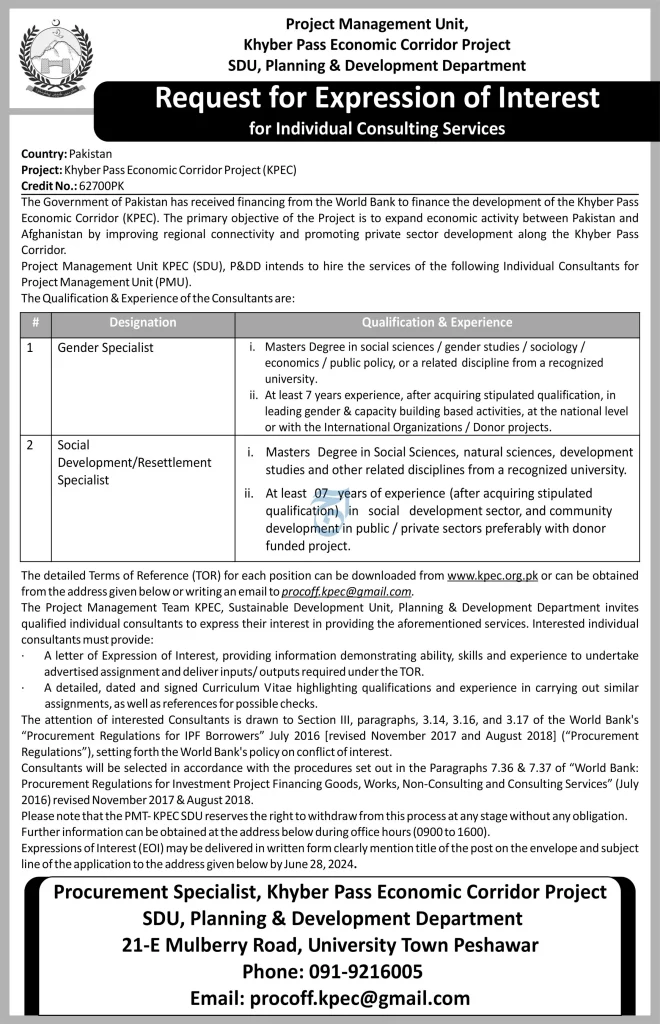 Khyber Pass Economic Corridor Project KPEC Peshawar Jobs 2024 Advertisement