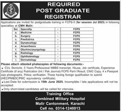 Combined Military Hospital CMH Karachi Jobs 2025 Latest Advertisement