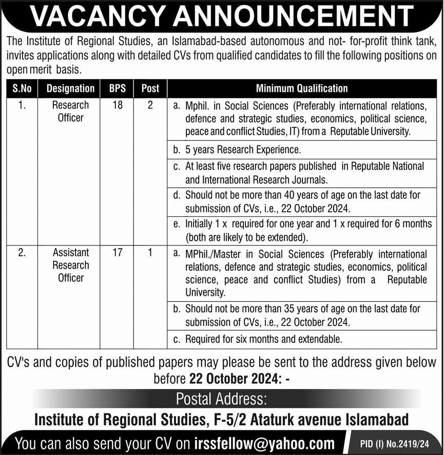 Latest Institute of Regional Studies IRS Islamabad Jobs 2024 Advertisement