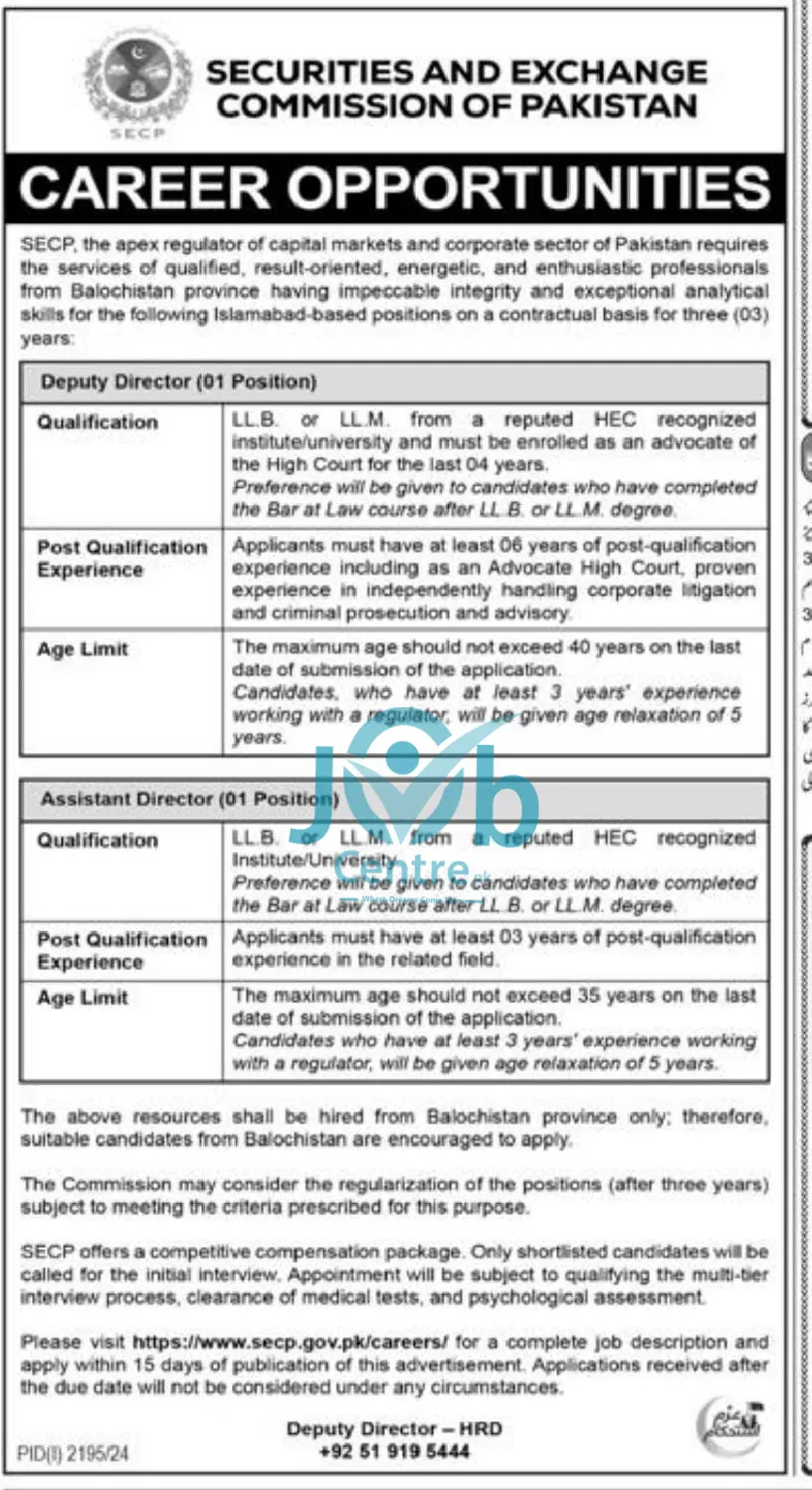 Latest SECP Jobs 2024 Advertisement