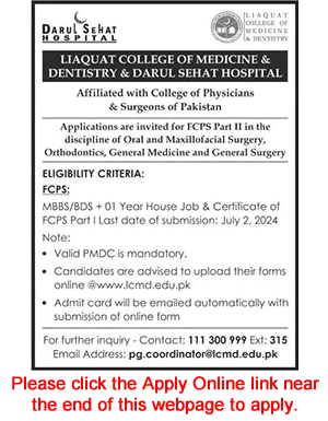 Liaquat College of Medicine and Dentistry Karachi FCPS Postgraduate Training Program 2024 Advertisement