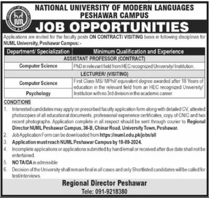 National University of Modern Languages NUML Peshawar Jobs 2024 Advertisement: