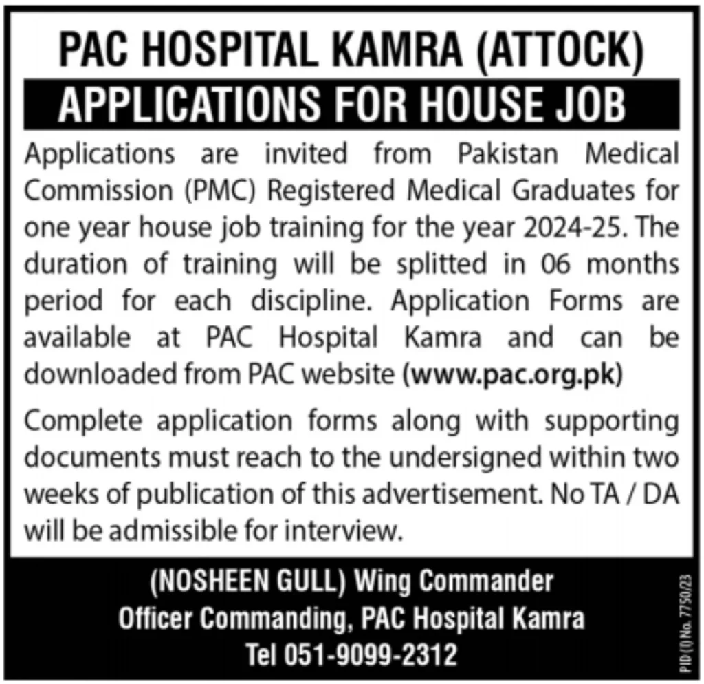 PAC Hospital Kamra House Job 2024 Advertisement