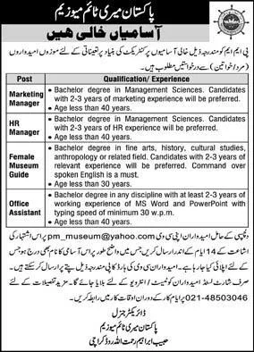 Pakistan Maritime Museum Jobs 2024 Advertisement