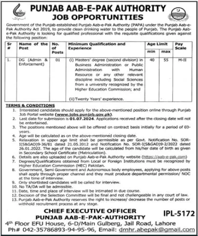 Punjab Aab E Pak Authority PAPA Lahore Jobs 2024 Advertisement