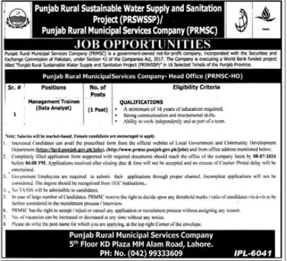 Punjab Rural Municipal Services Company PRMSC Jobs 2024 Advertisement