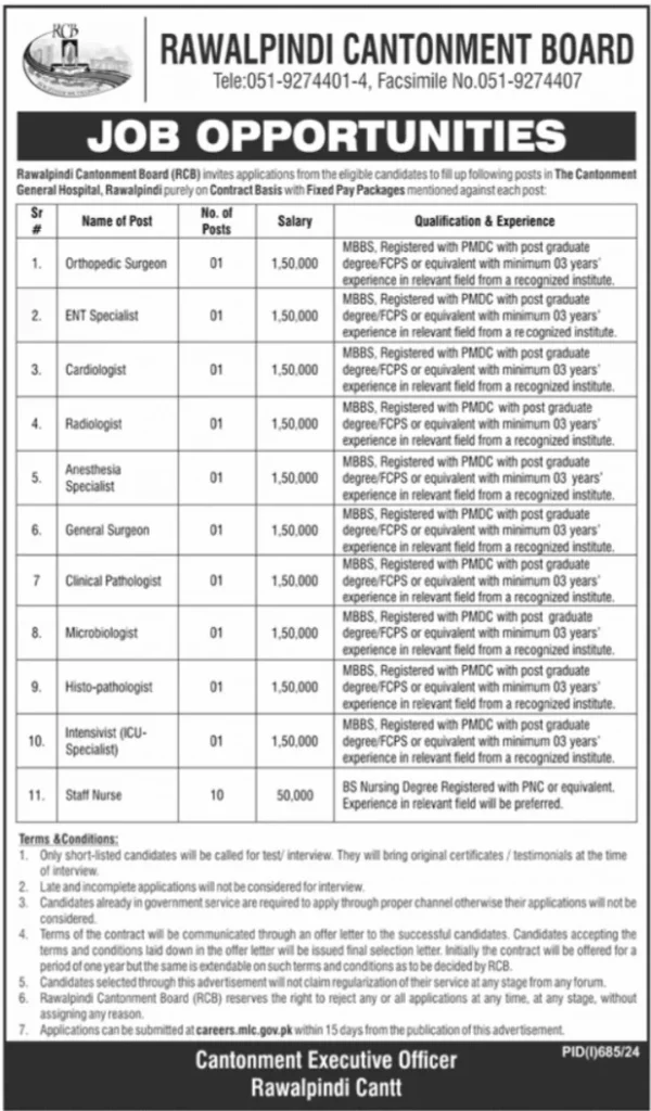 Rawalpindi Cantonment Board Jobs 2024 Advertisement