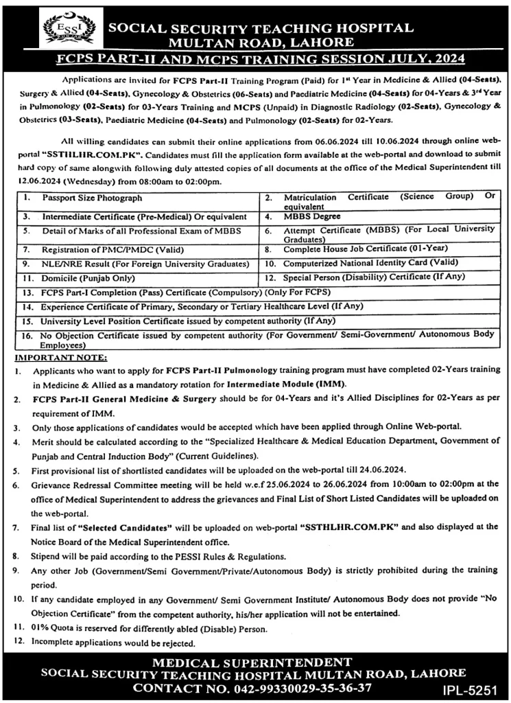 Social Security Teaching Hospital SSTH Lahore Jobs 2024 Advertisement