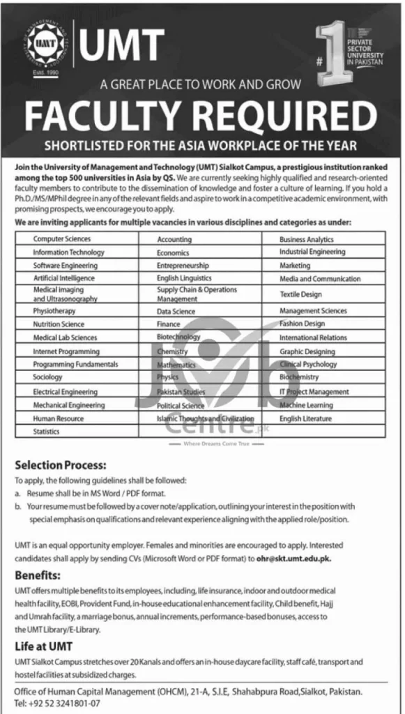 University of Management and Technology UMT Lahore Jobs 2024 Advertisement