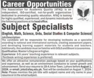 AFAQ Jobs 2024