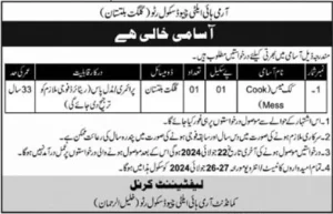 Army High Altitude School AHAS Jobs 2024 Advertisement