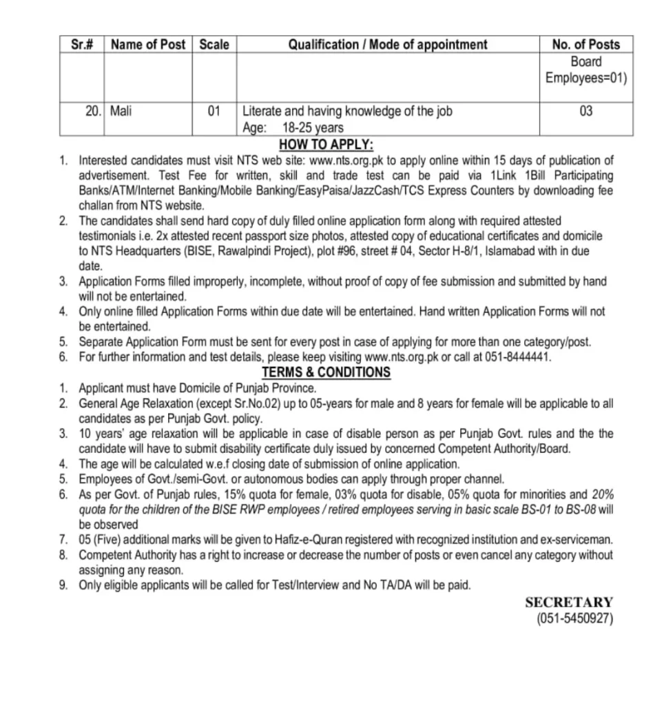 BISE Rawalpindi Jobs 2024 Advertisement