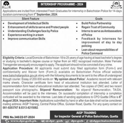 Balochistan Police Internship Program 2024 Advertisement