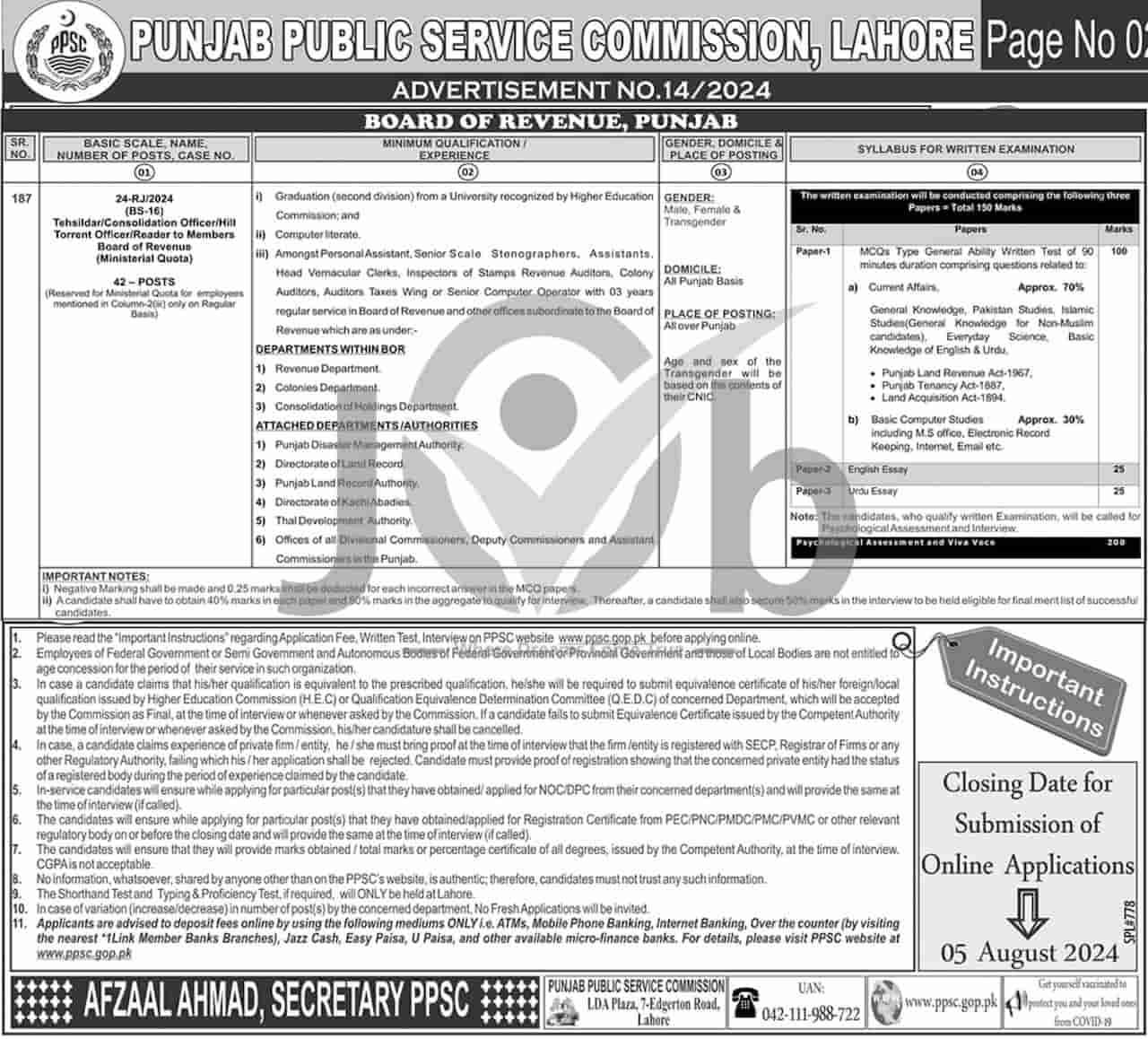 Board of Revenue Punjab Tehsildar Jobs 2024 Advertisement